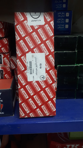 دوشاخ کلاچ نیسان وارتا