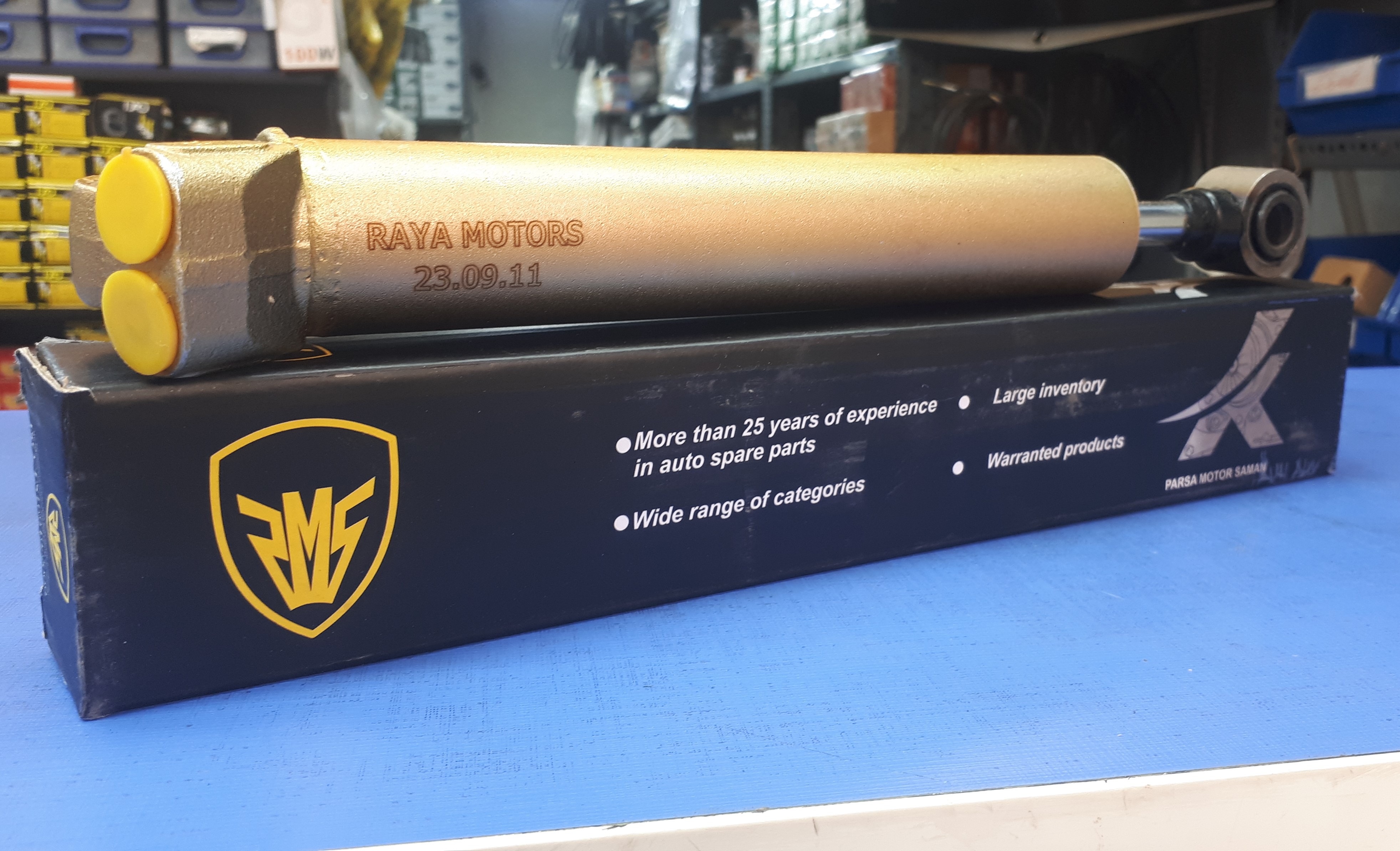 جک فرمان (کمک فرمان) پژو