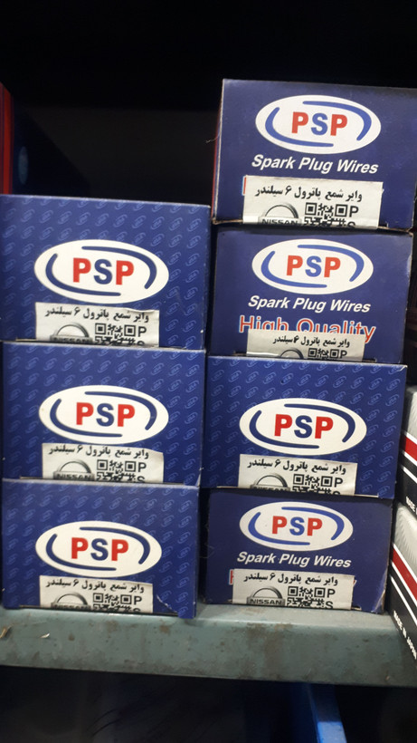 وایر شمع پاترول 6 سیلندر PSP