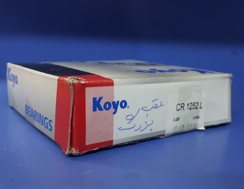 بلبرینگ چرخ عقب بزرگ 1252L نیسان