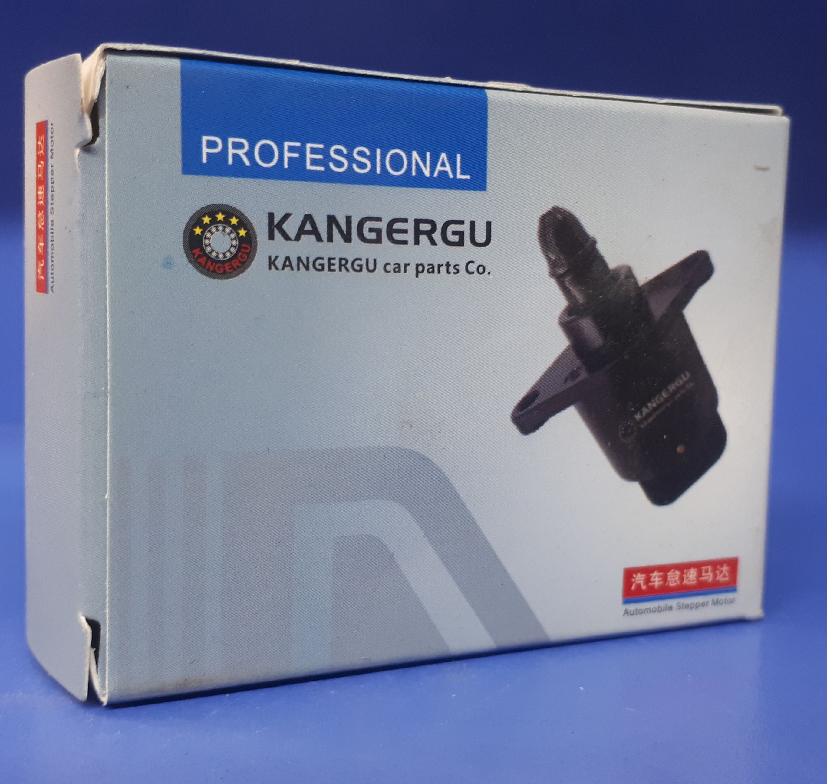 استپر موتور نیسان