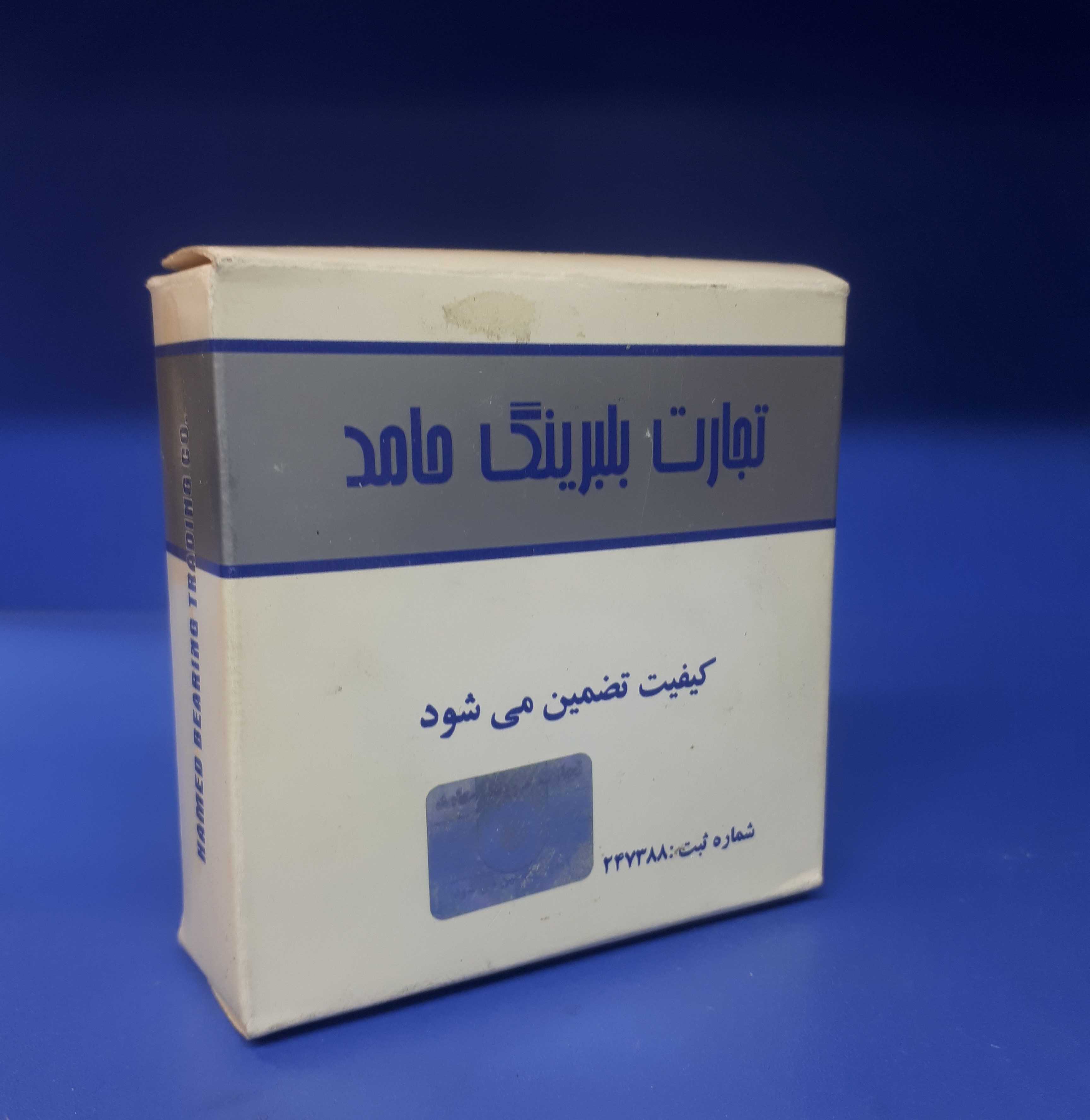 بلبرینگ چرخ عقب بزرگ 32211j نیسان قدیم