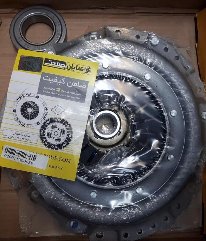 دیسک و صفحه نیسان